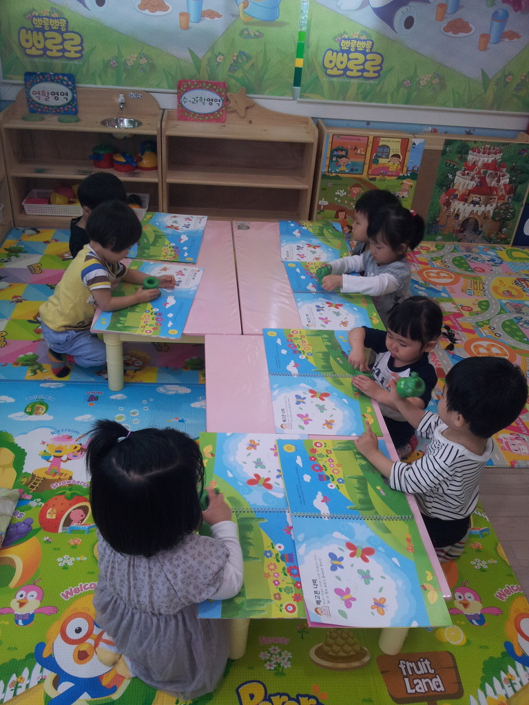 아띠모아 이미지