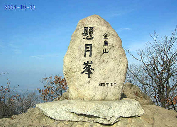 밀레경북 이미지