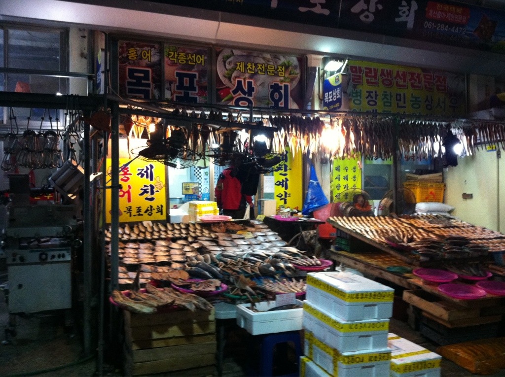청호상회 이미지