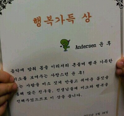 후가 이미지
