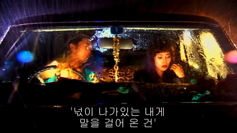 [영화] 혐오스런 마츠코의 일생 -13- | 인스티즈
