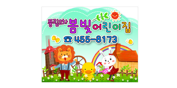 영진가방 이미지