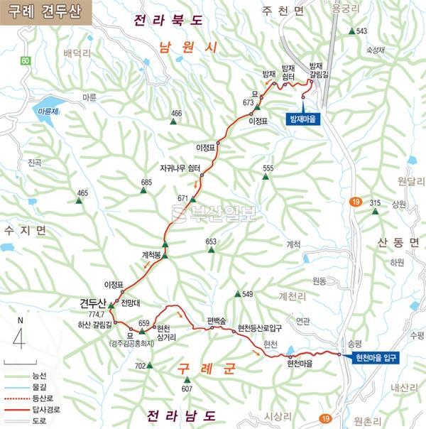 원촌주유소 이미지