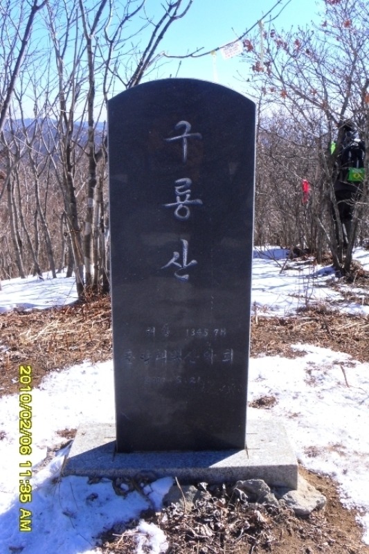 휴게소오전리 이미지