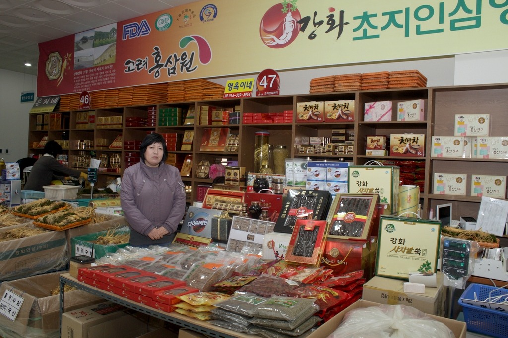 영옥 이미지