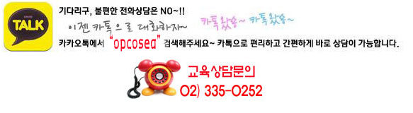 (주)에스에이엠 이미지