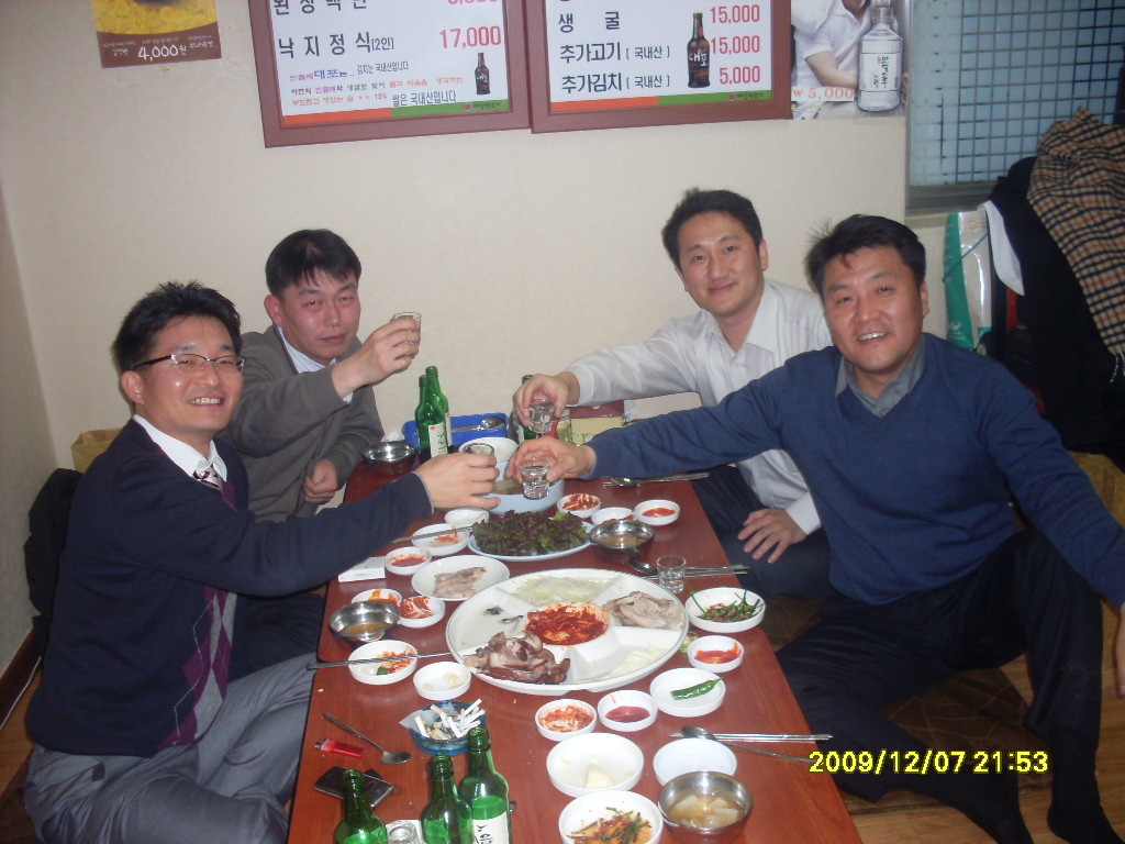 보쌈천하 이미지
