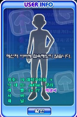 선화담배 이미지