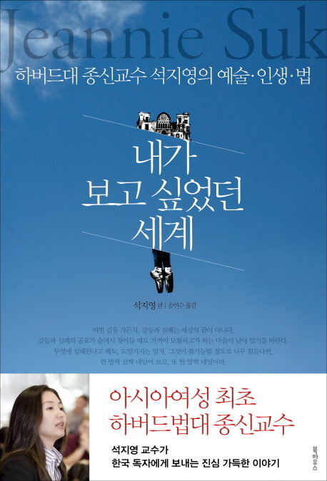 더지인 이미지