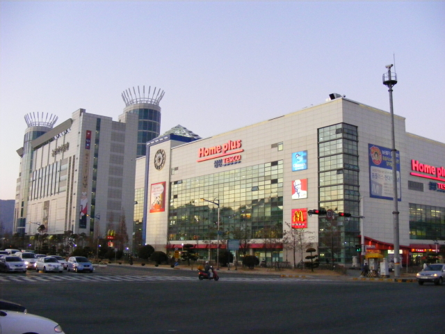 원조마산아구찜 이미지