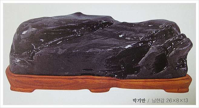 동우회회관 이미지