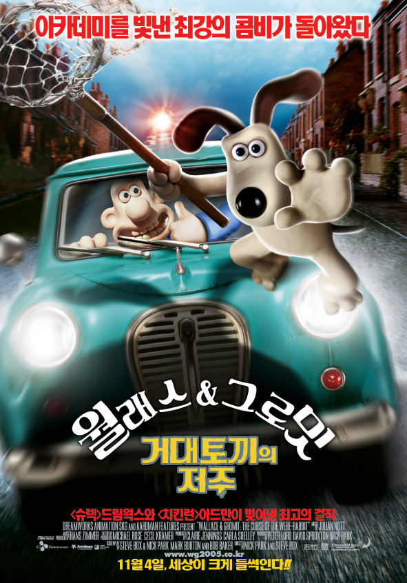 이거 알면 님들 어린애아니야 적어도 고등학생은 넘어 | 인스티즈