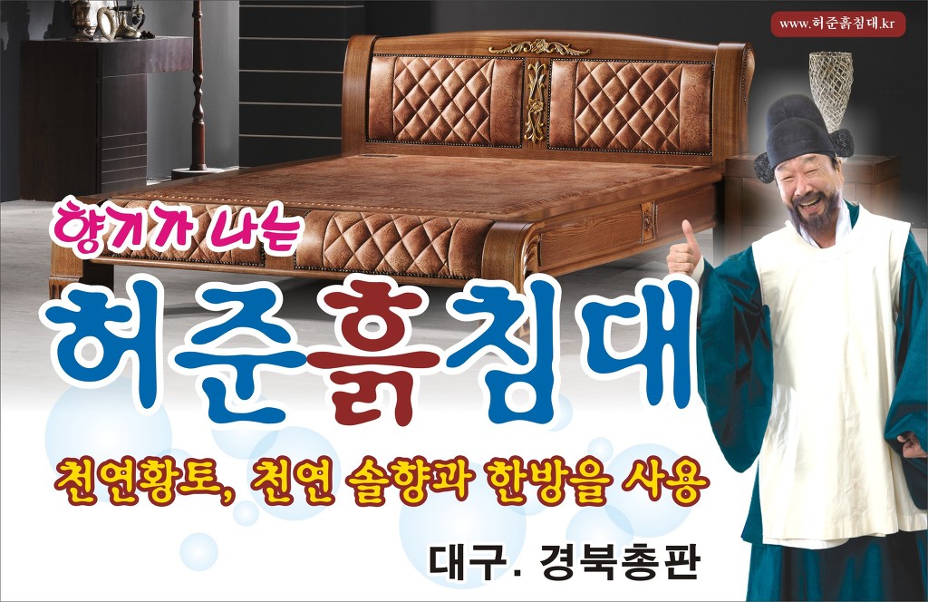 퀸갤러리 이미지
