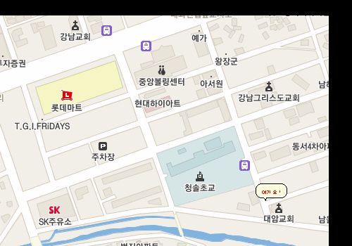 대암마트 이미지