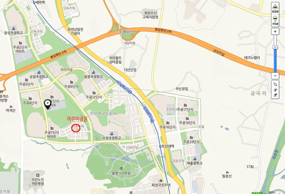 휴먼시아할인마트 이미지