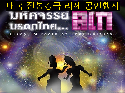 더블클릭을 하시면 이미지를 수정할 수 있습니다