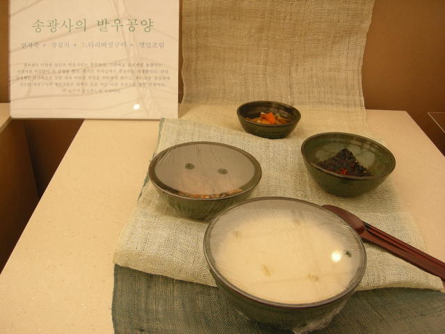 문경식품 이미지