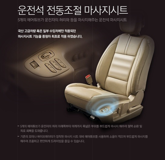 알카미스 이미지