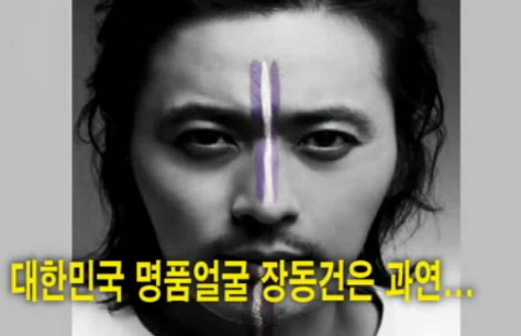 리즈시절 실물이 너무나 궁금한 연예인 | 인스티즈