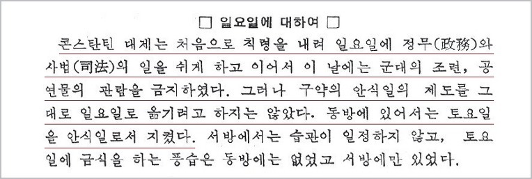 준수문화사 이미지