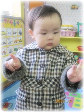 현주 이미지