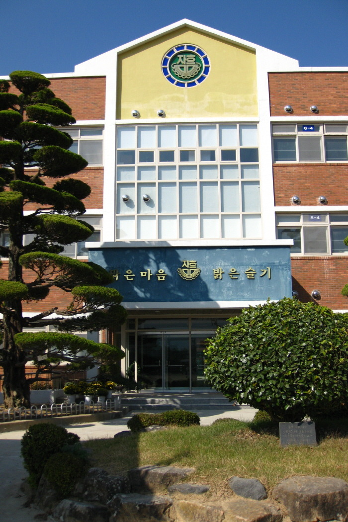 장흥초등학교 이미지