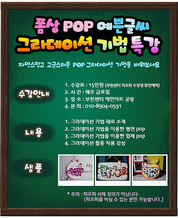 예인아트 이미지