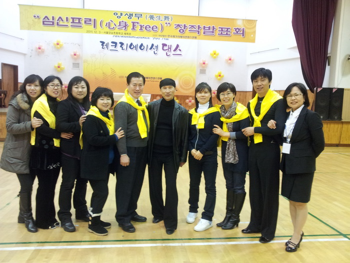 심신프리 이미지
