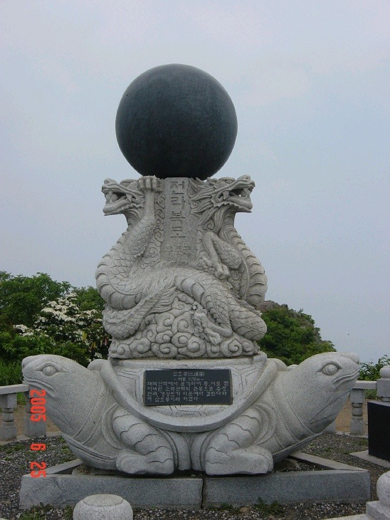 석정주유소 이미지