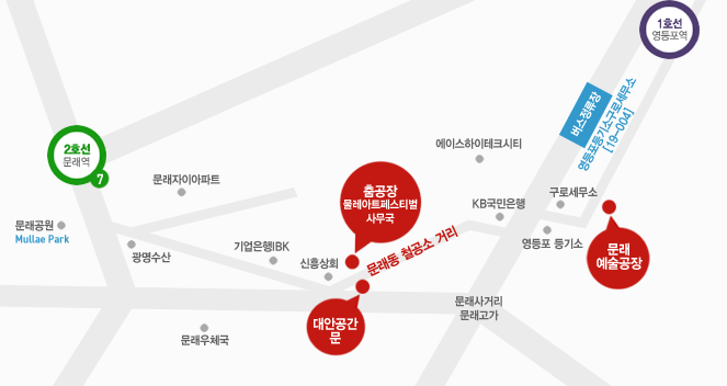 물레다방 이미지