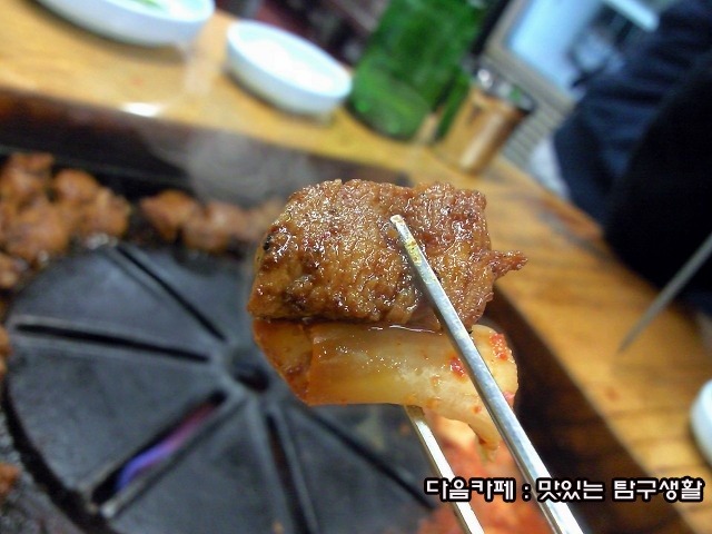 해뜨는집 이미지