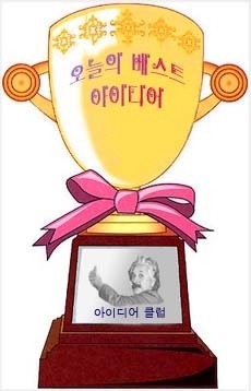 베스트사무기기 이미지