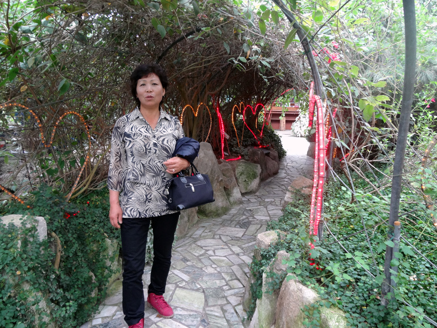 선진랜드 이미지