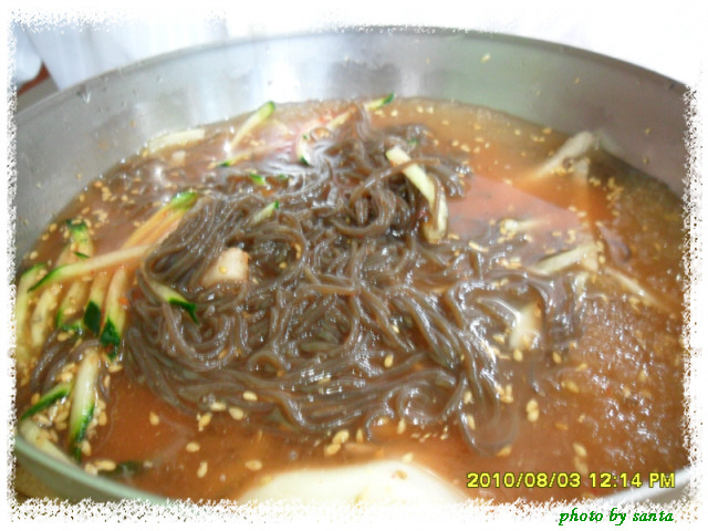 부산가야밀면 이미지