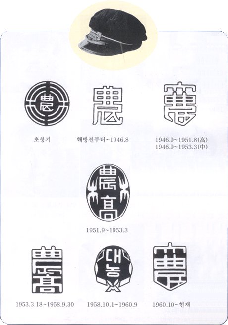 모표 이미지