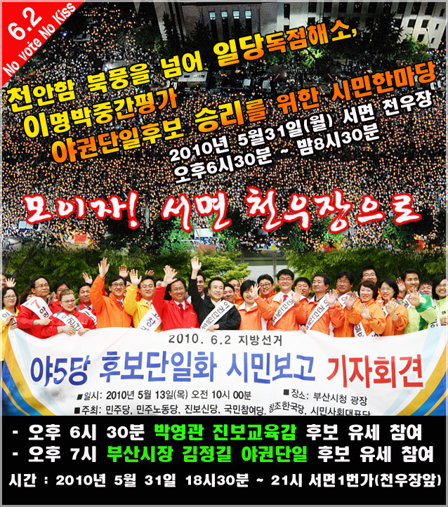 천우장 이미지