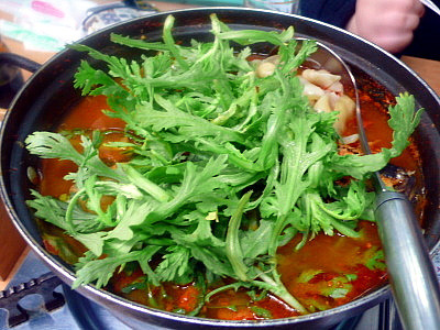 해미수산 이미지