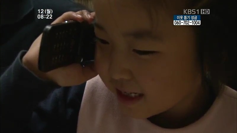 [인간극장] 우리 엄마는 할머니 1부 (감자 주의보 발령!!!) | 인스티즈
