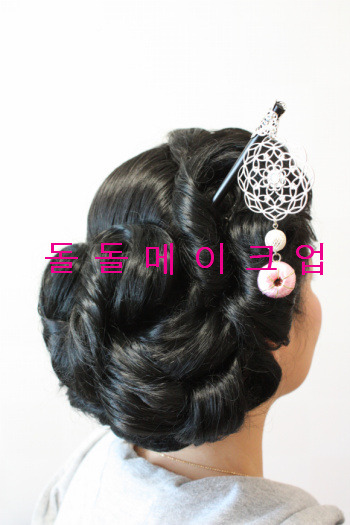 돌돌메이크업 이미지