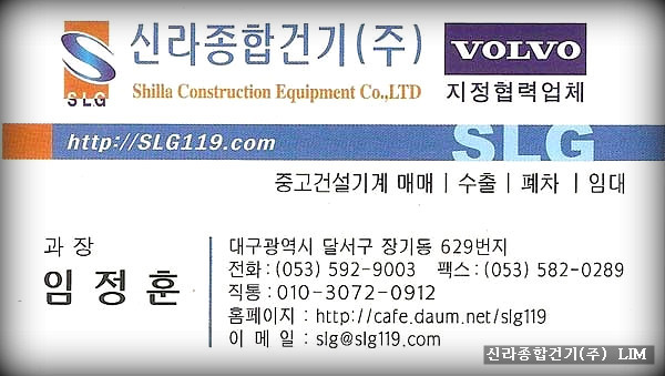 (주)어태치 이미지