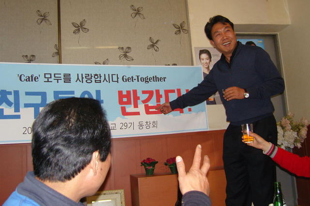 성윤횟집 이미지