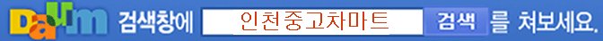 신명엘피지 이미지