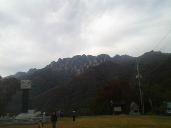 경치좋은 곳 이미지