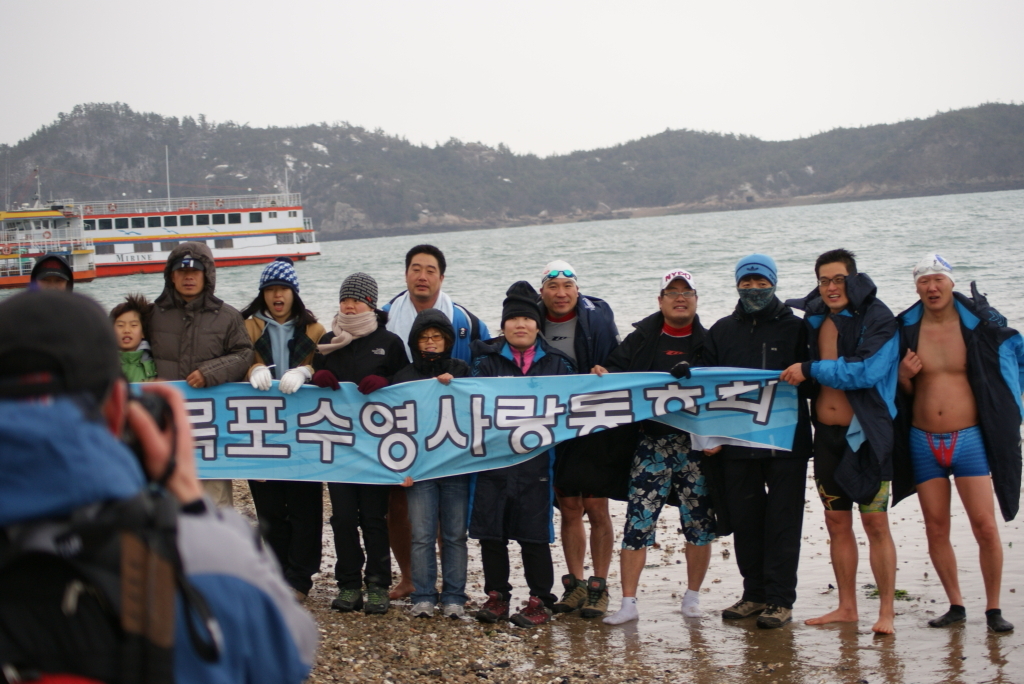 수영사랑 이미지