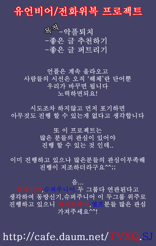 신화기획 이미지