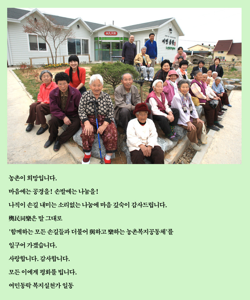 다인음악학원 이미지