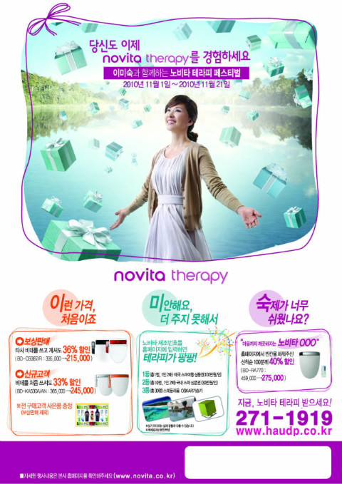 정수기마을.비데마을 이미지