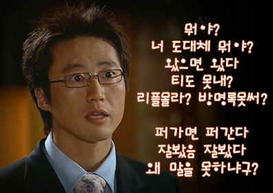 고바우 이미지