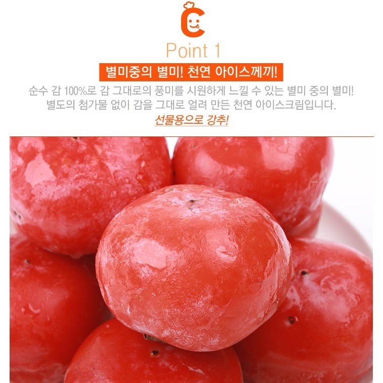 대감 이미지