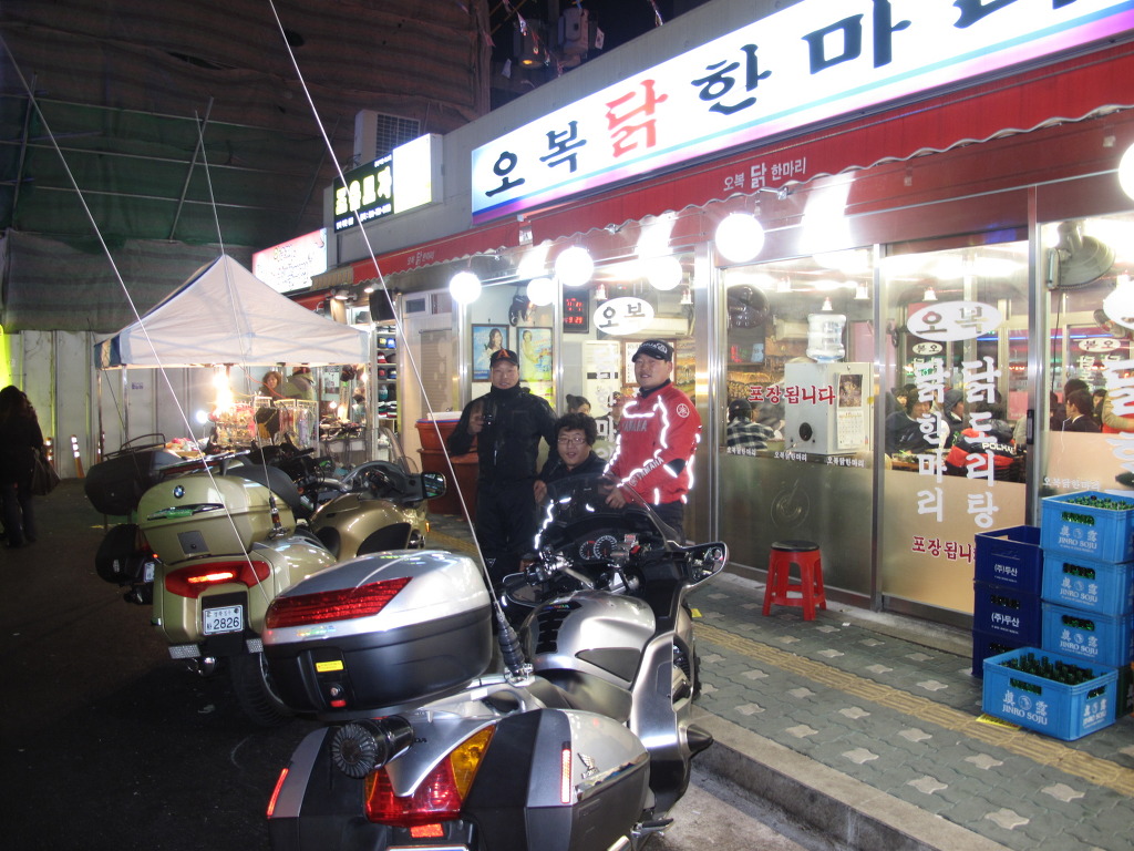 금빛칼라 이미지